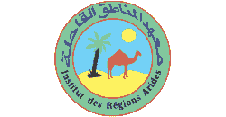 Institut des Régions Arides (Arid Regions Institute)- Laboratory of Rangelands Ecology, Tunisia
